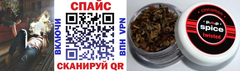 ссылка на мегу рабочий сайт  что такое наркотик  Юрюзань  БУТИРАТ Butirat 