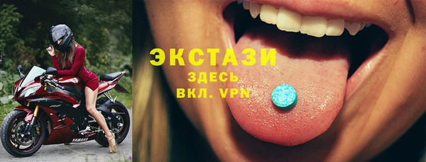 не бодяженный Абдулино
