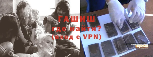 не бодяженный Абдулино