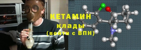 не бодяженный Абдулино