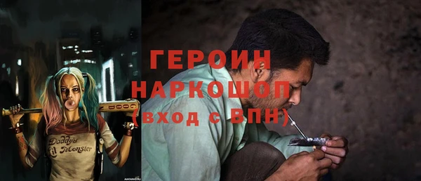 не бодяженный Абдулино