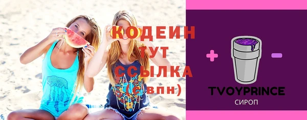 не бодяженный Абдулино
