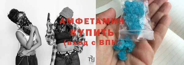 кокаин колумбия Абаза