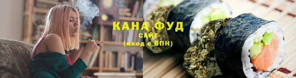 кокаин колумбия Абаза