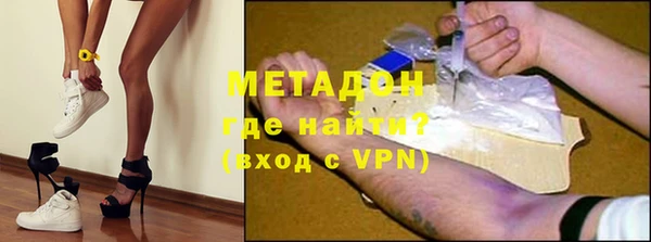 кокаин колумбия Абаза