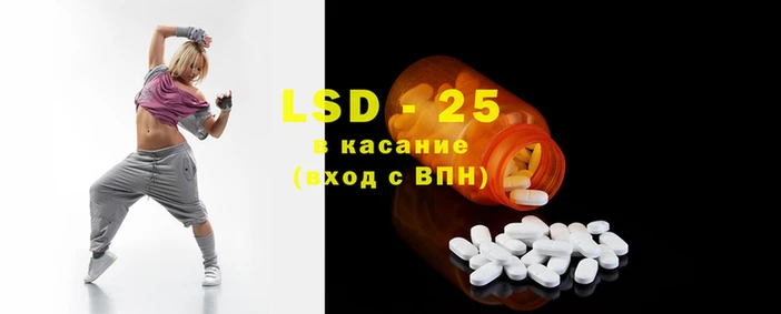 не бодяженный Абдулино