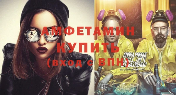 кокаин колумбия Абаза