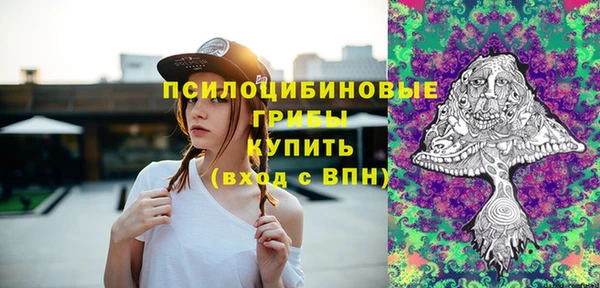 кокаин колумбия Абаза