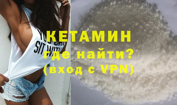 кокаин колумбия Абаза