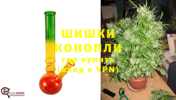 кокаин колумбия Абаза