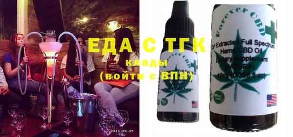 кокаин колумбия Абаза