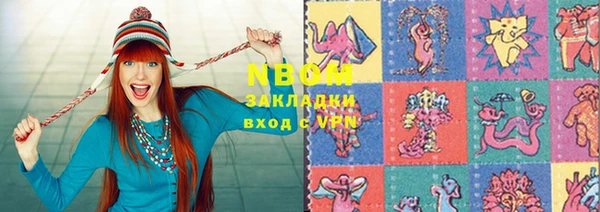 кокаин колумбия Абаза