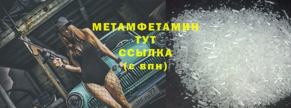 не бодяженный Абдулино