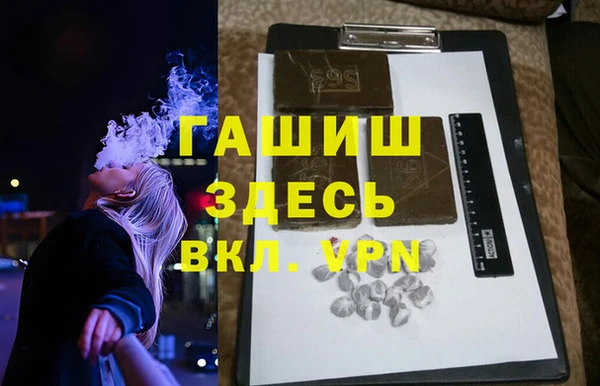 не бодяженный Абдулино
