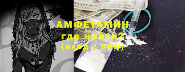 не бодяженный Абдулино