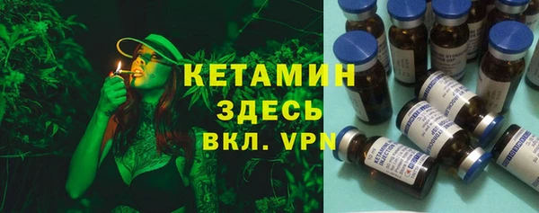 кокаин колумбия Абаза