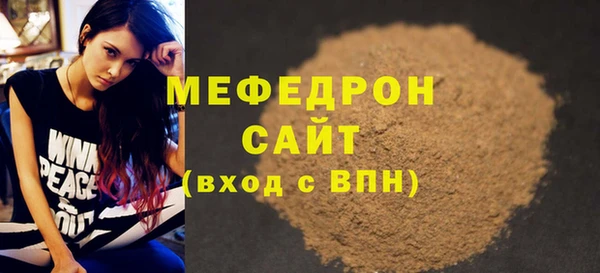 не бодяженный Абдулино