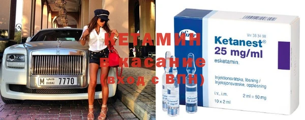 не бодяженный Абдулино
