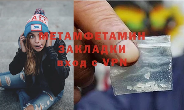 не бодяженный Абдулино