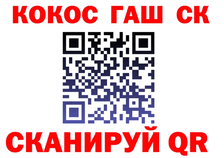 ТГК концентрат ONION это OMG Юрюзань