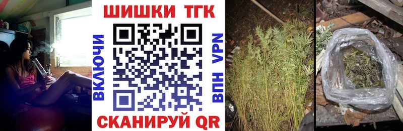 Марихуана индика Юрюзань